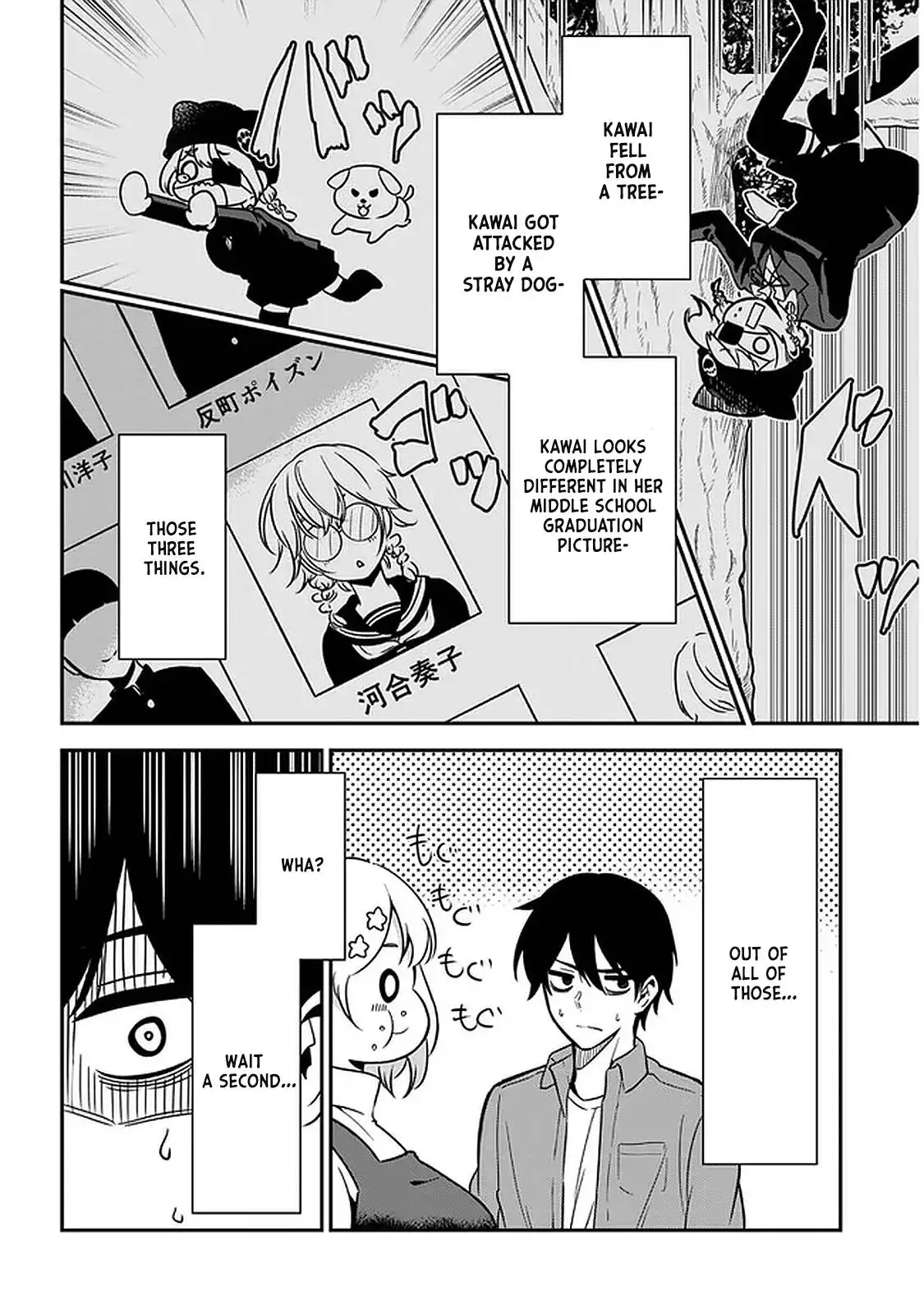 Nega-kun and Posi-chan Chapter 45 6